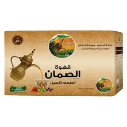 AlSamman Saudi Coffee Authentic Taste 10 Sachets 30 gm