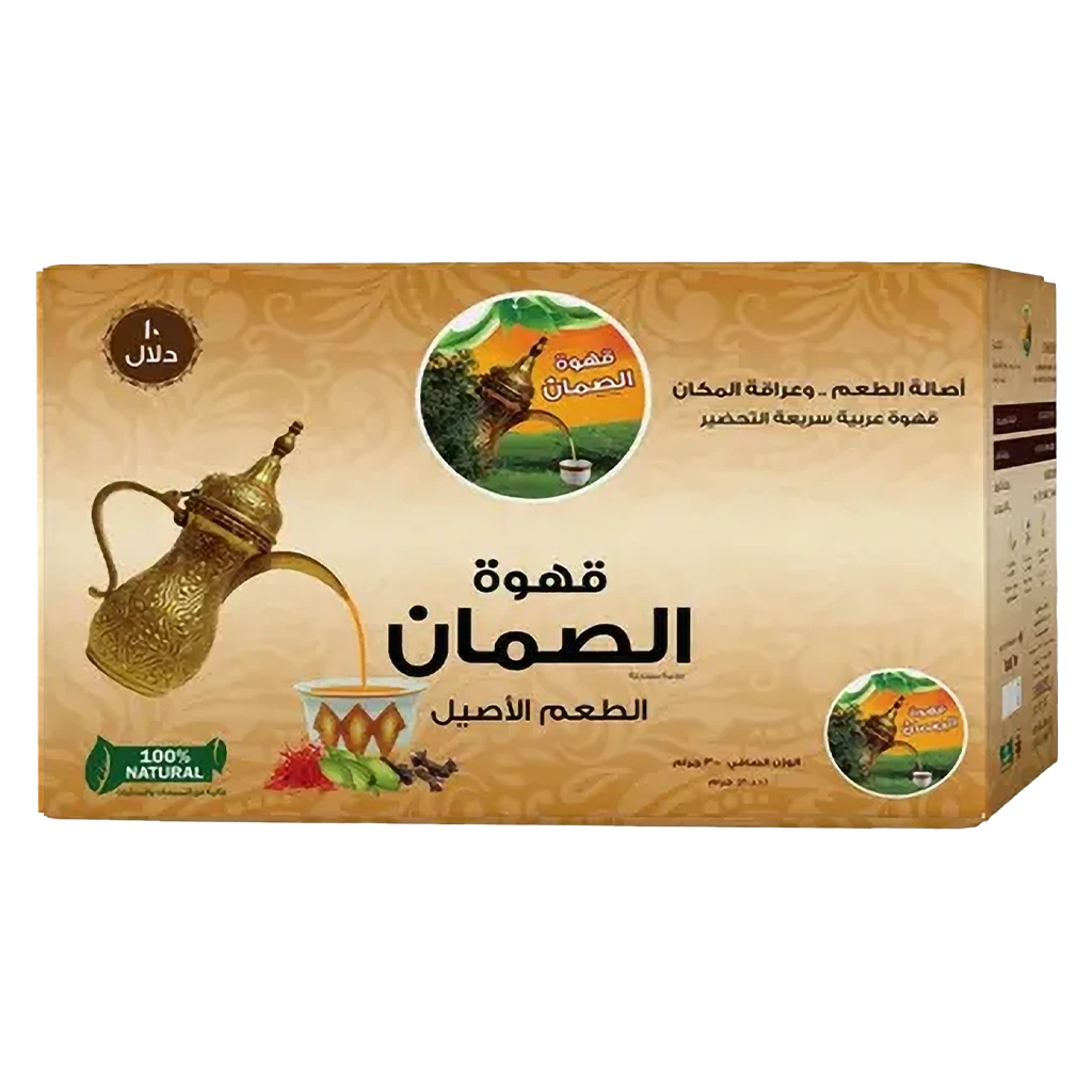 AlSamman Saudi Coffee Authentic Taste 10 Sachets 30 gm