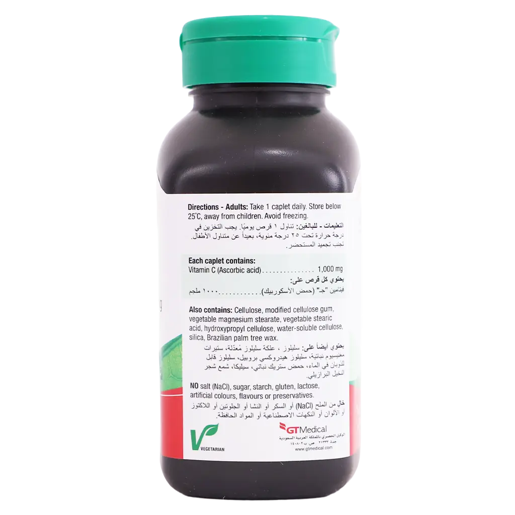 Jamieson Vitamin C 1000 Mg 100 Capsules - view 4