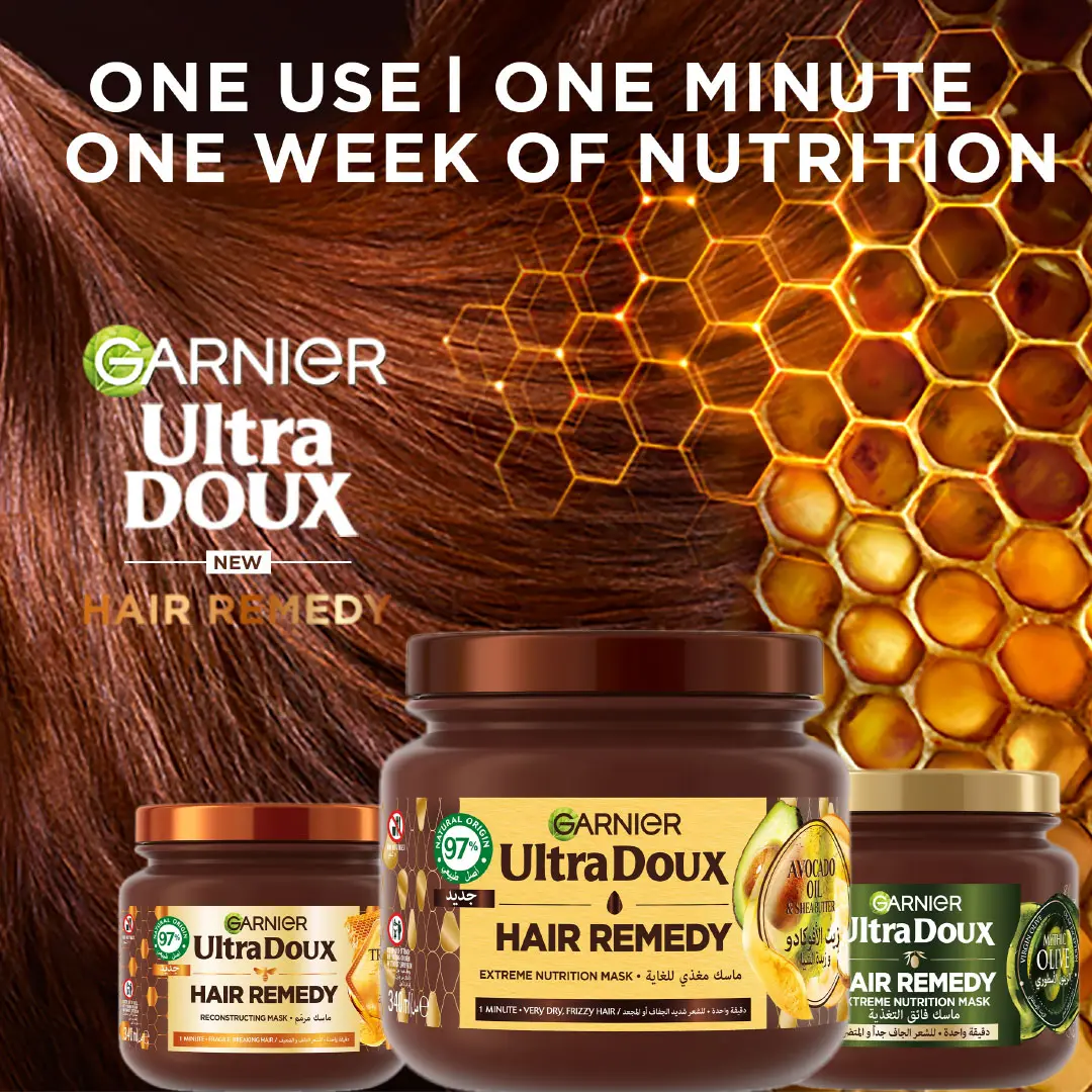 Garnier Ultra Doux Avocado Oil and Shea Butter Nourishing Hair Remedy Mask for very dry and frizzy 340 ml  - view 6