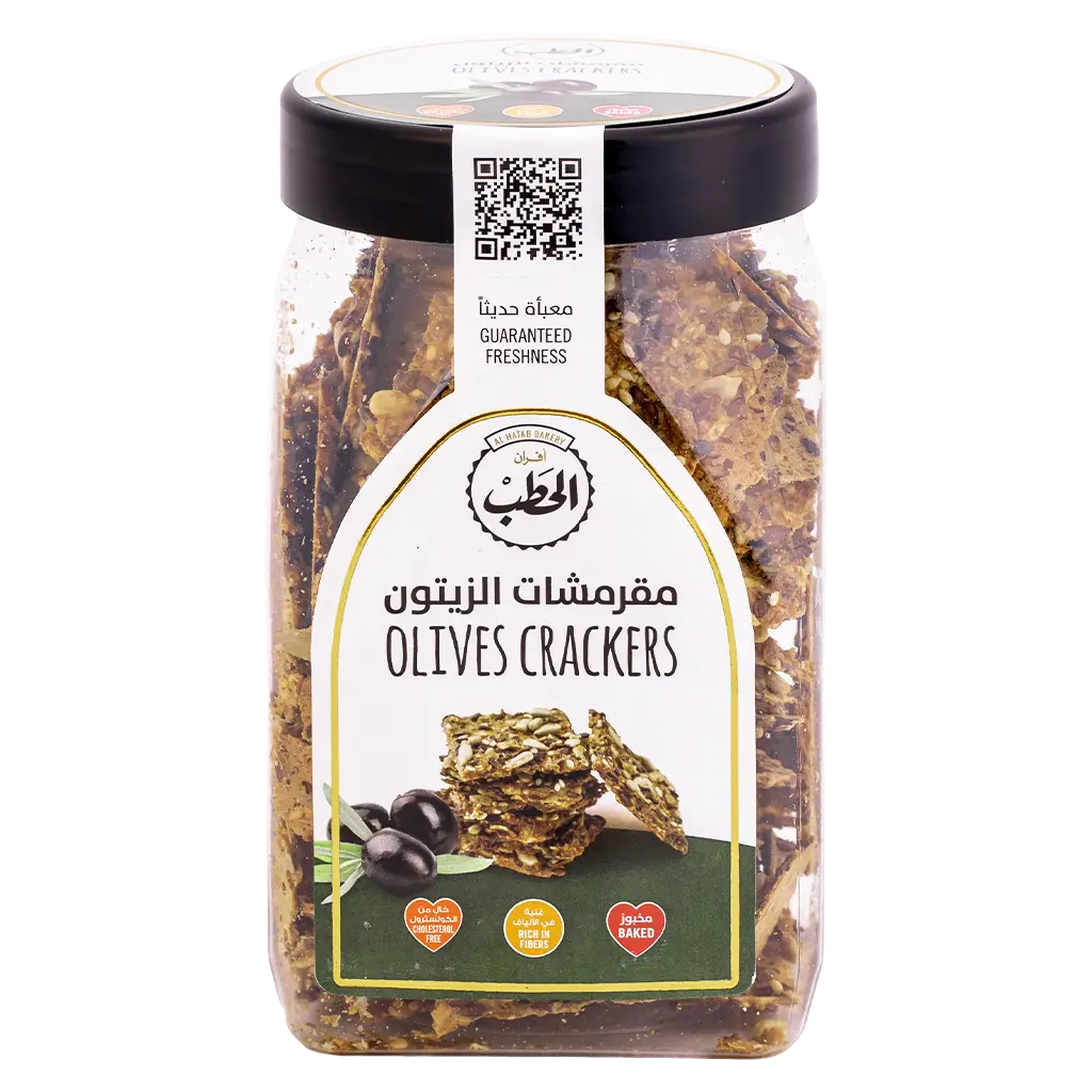 Al Hatab Olive Crackers 200 gm - view 1