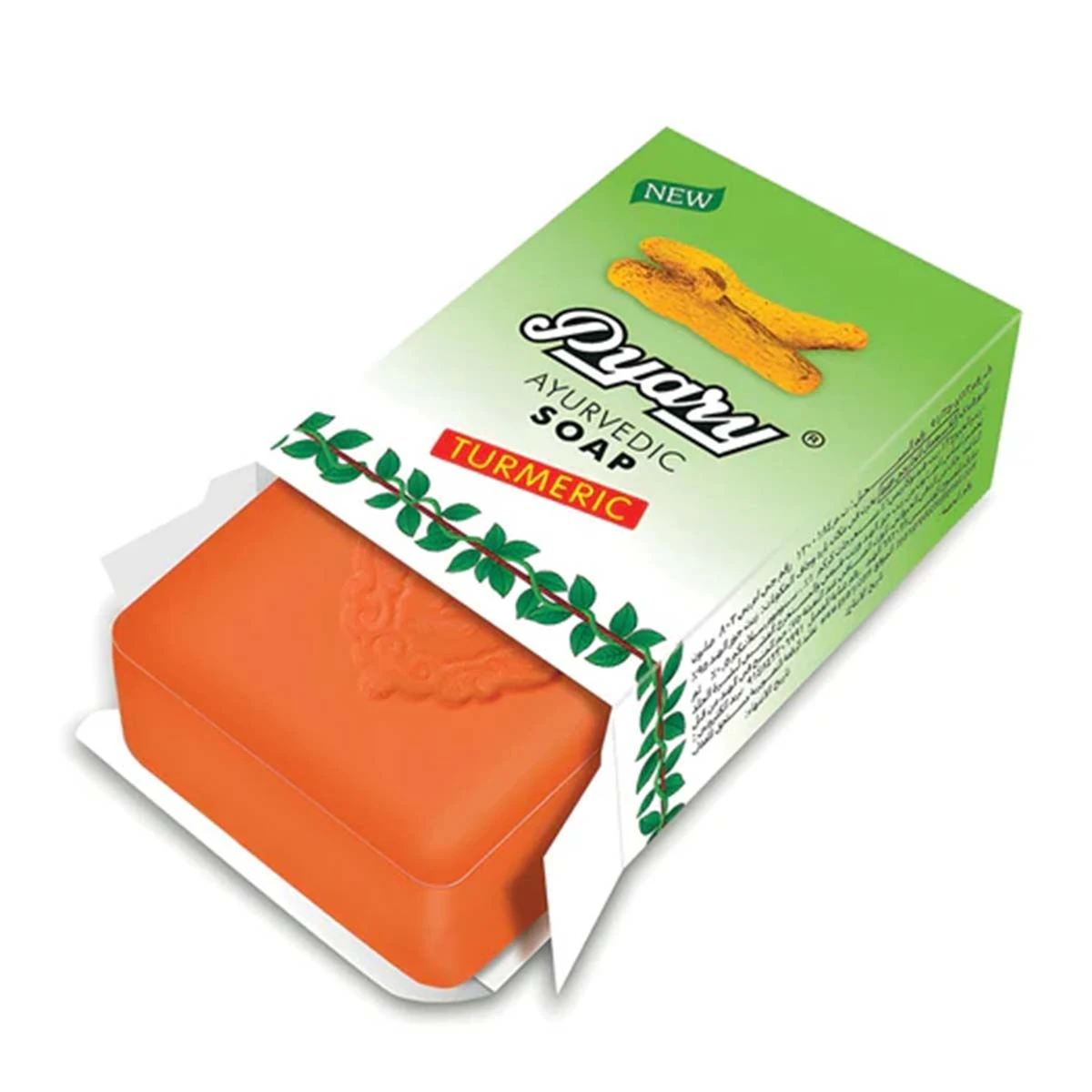 Pyary Ayurvedic Soap Turmeric 75 gm
