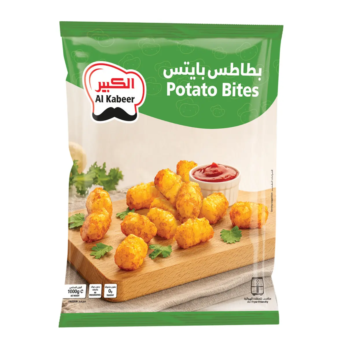 AL Kabeer potato bites 1000 gm - view 1