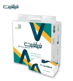 Fylfit Single Soft Tissue Pack of 10 pcs 350 sheet