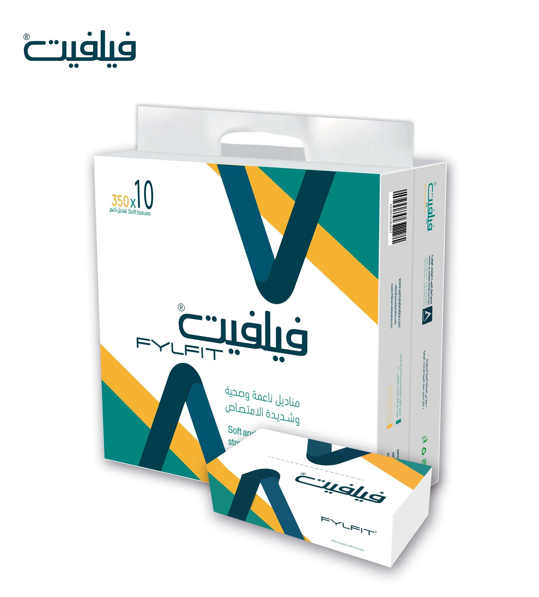 Fylfit Single Soft Tissue 350 Tissue 10 pcs