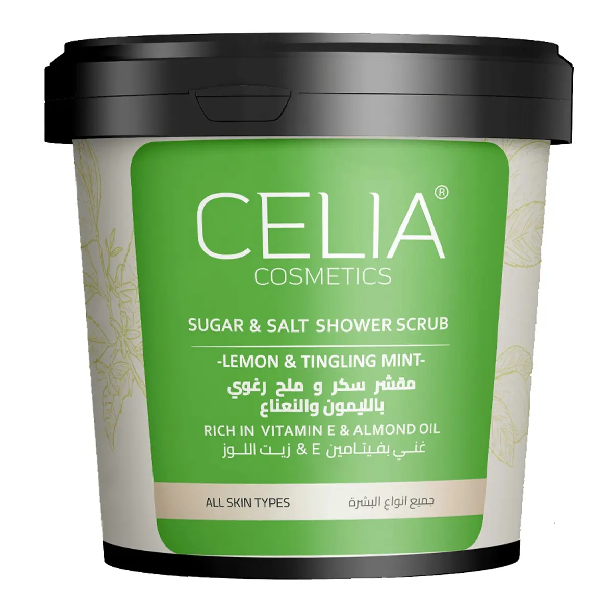 Celia Salt Sugar Shower Scrub Lemon And Tingling Mint 700 gm - view 1