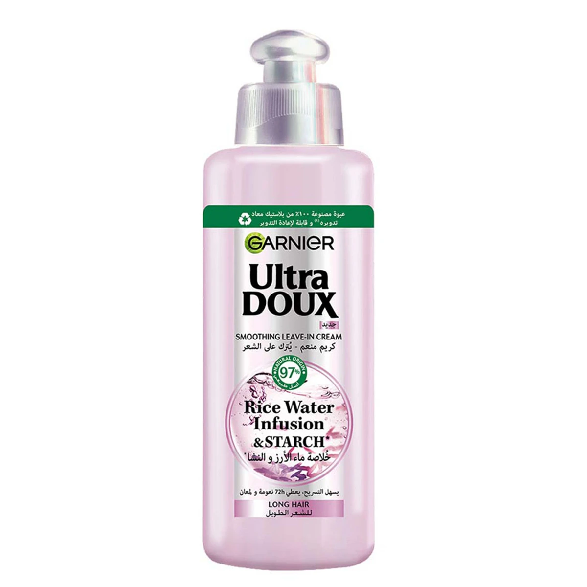 Garnier Ultra Doux Rice Water & Starch Leave-In Cream 200ml