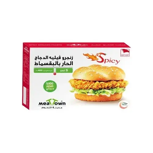 Meat Town Breaded Spicy Zingero Chicken Fillets 400 Gm - view 1