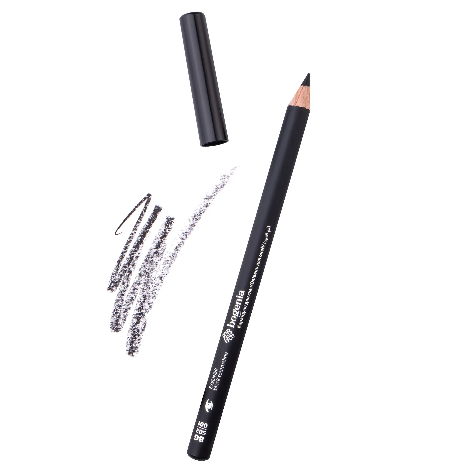 Bogenia Eyeliner Black Tourmaline  - view 1