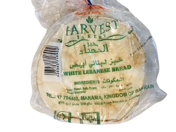 Harvest White Lebanese Bread 5S - view 1