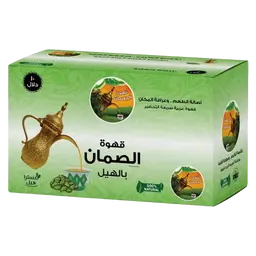AlSamman Saudi Coffee With Cardamom 10 Sachets 30 gm