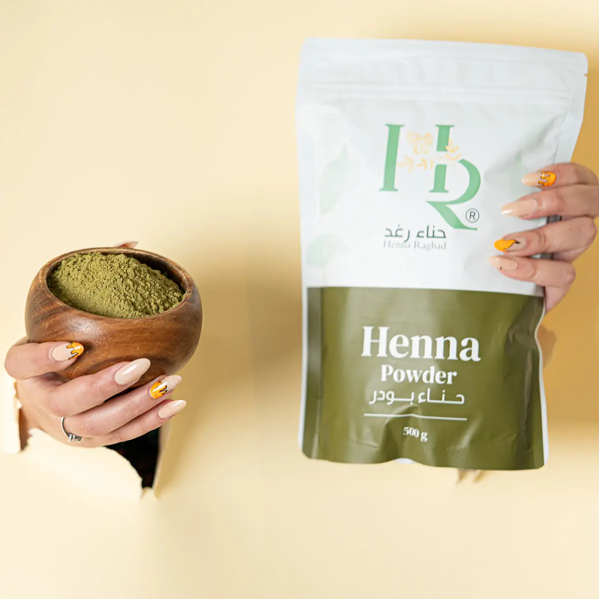 Henna Raghad Henna Powder 100% Natural 500 gm - view 5