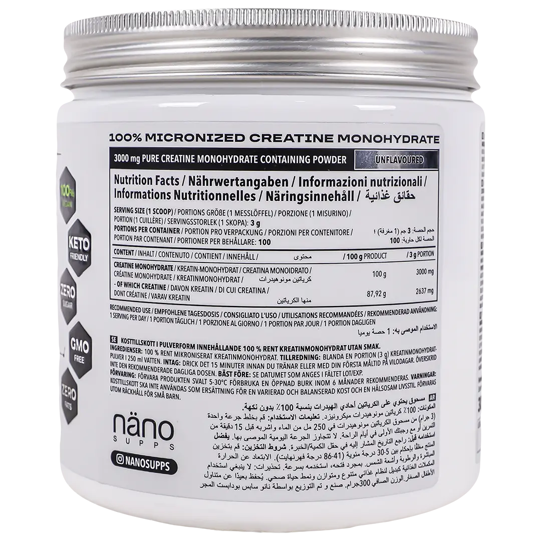 Nano Supps Creatine Monohydrate Unflavoured 300 gm - view 3