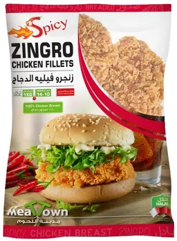 Meat Town Spicy Zingro Chicken Fillet 1 Kg