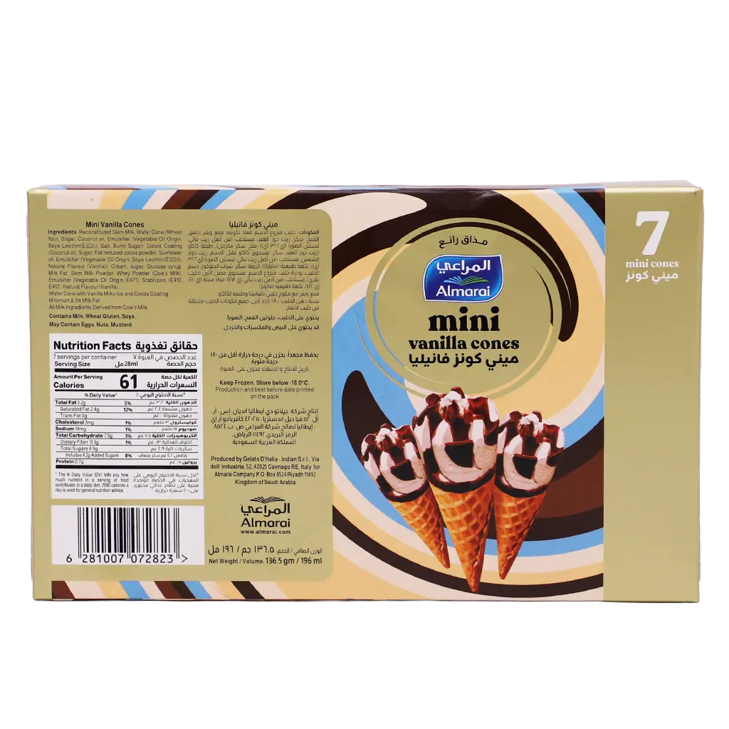 Almarai Ice Cream Mini Vanilla Cones 7 pcs 196 ml  - view 4