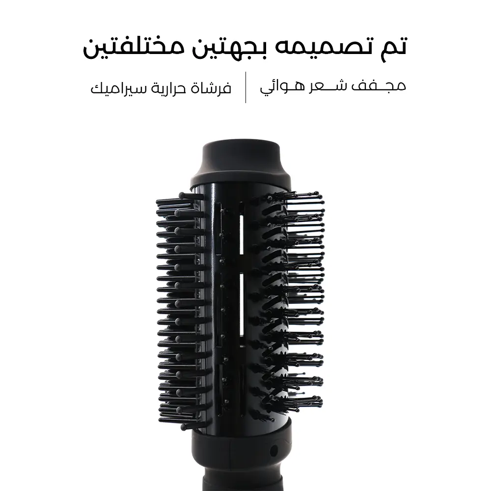 La belle Brush Pro LB-P1 - view 4