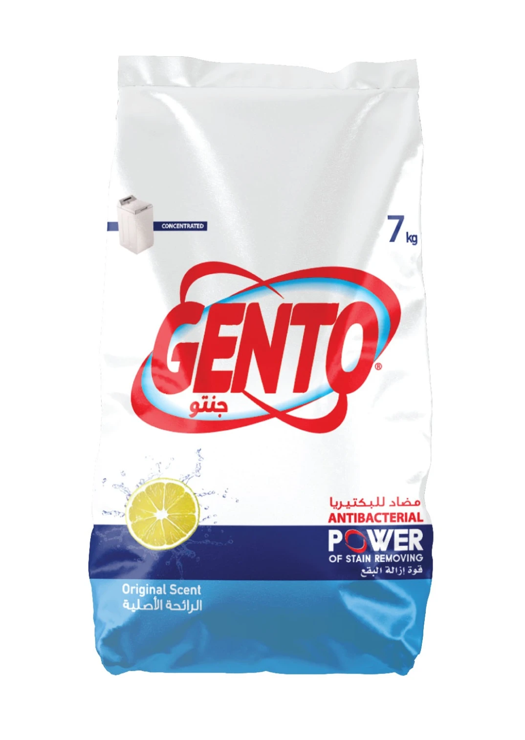 Gento Powder Detergent Original Scent HF 7kg
