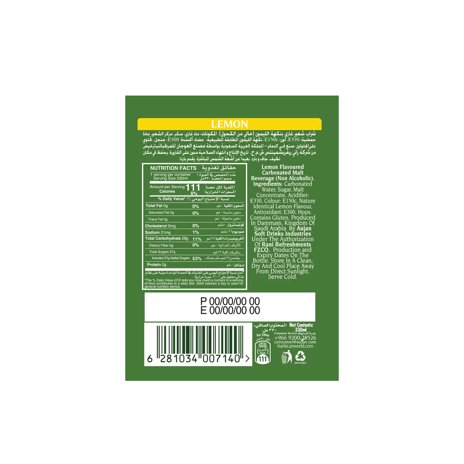 Barbican Lemon Non Alcoholic Malt Beverage 330MlX6 - view 3