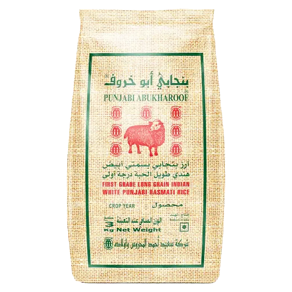 Punjabi Abu Kharoof Basmati Rice Long Grain 3 kg
 - view 1
