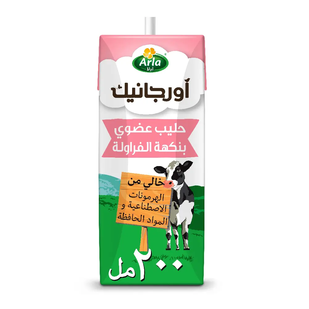 Arla Organic Milk Strawberry Flavour 200 ml - view 1