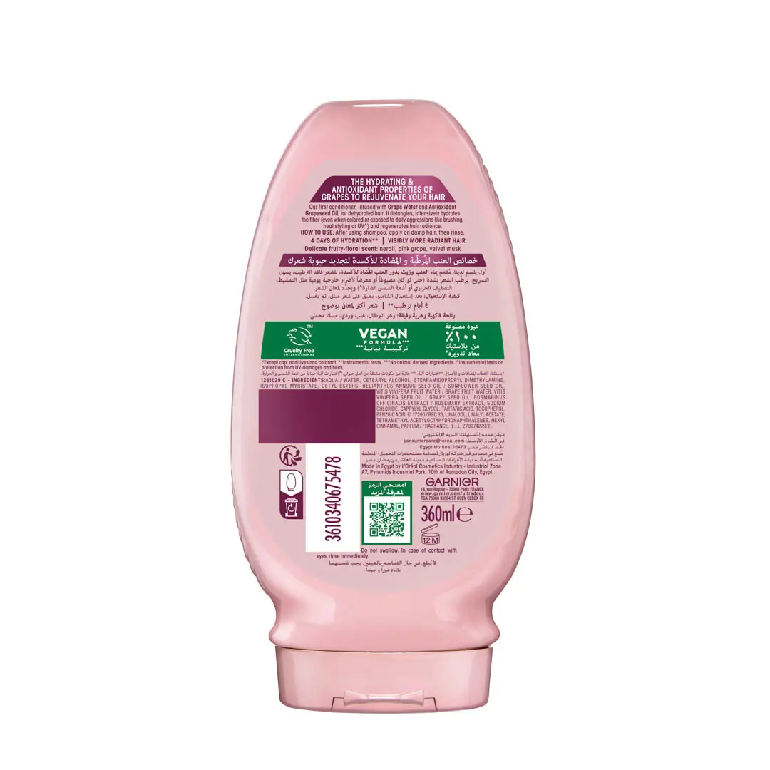 Garnier Ultra Doux Grape Moisture Hydrating Regenerative Conditioner for Dehydrated Hair 360ml  - view 2