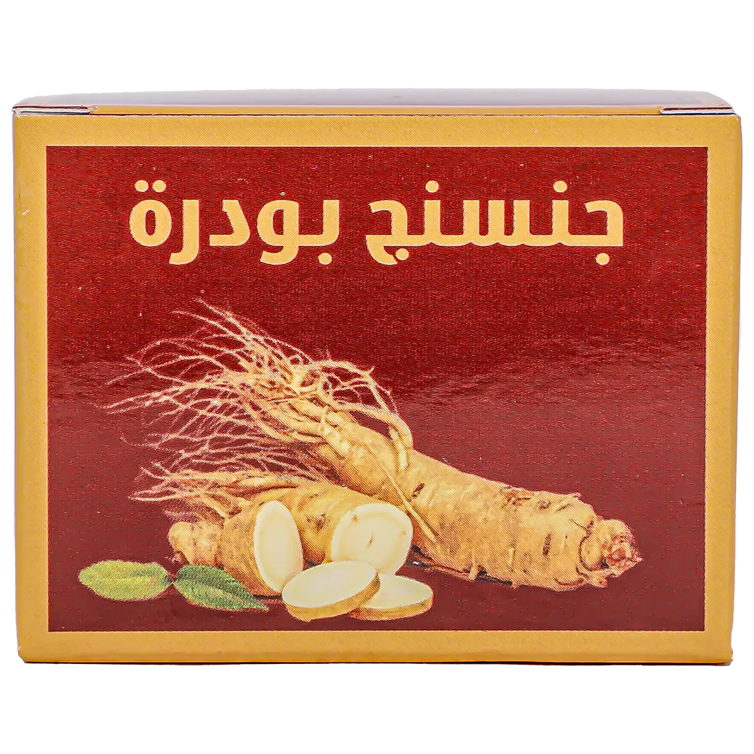 Almanseb Ginseng Powder 15 gm - view 2