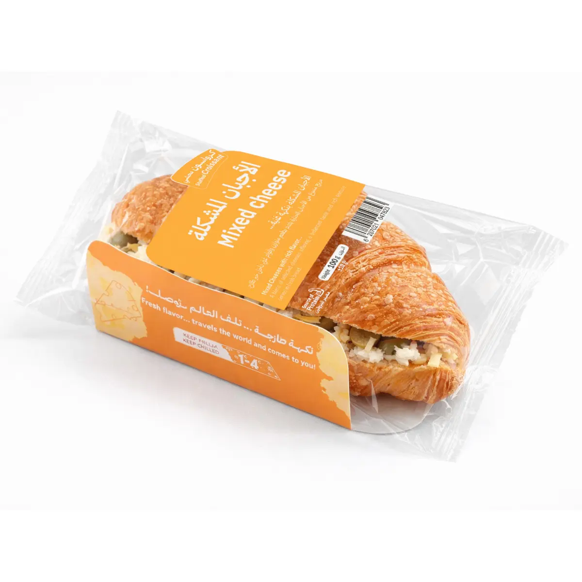 Diyafa Mixed Cheese Croissant  100 gm  - view 2
