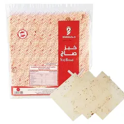 Jouna Regular Saj Bread Frozen 300 gm