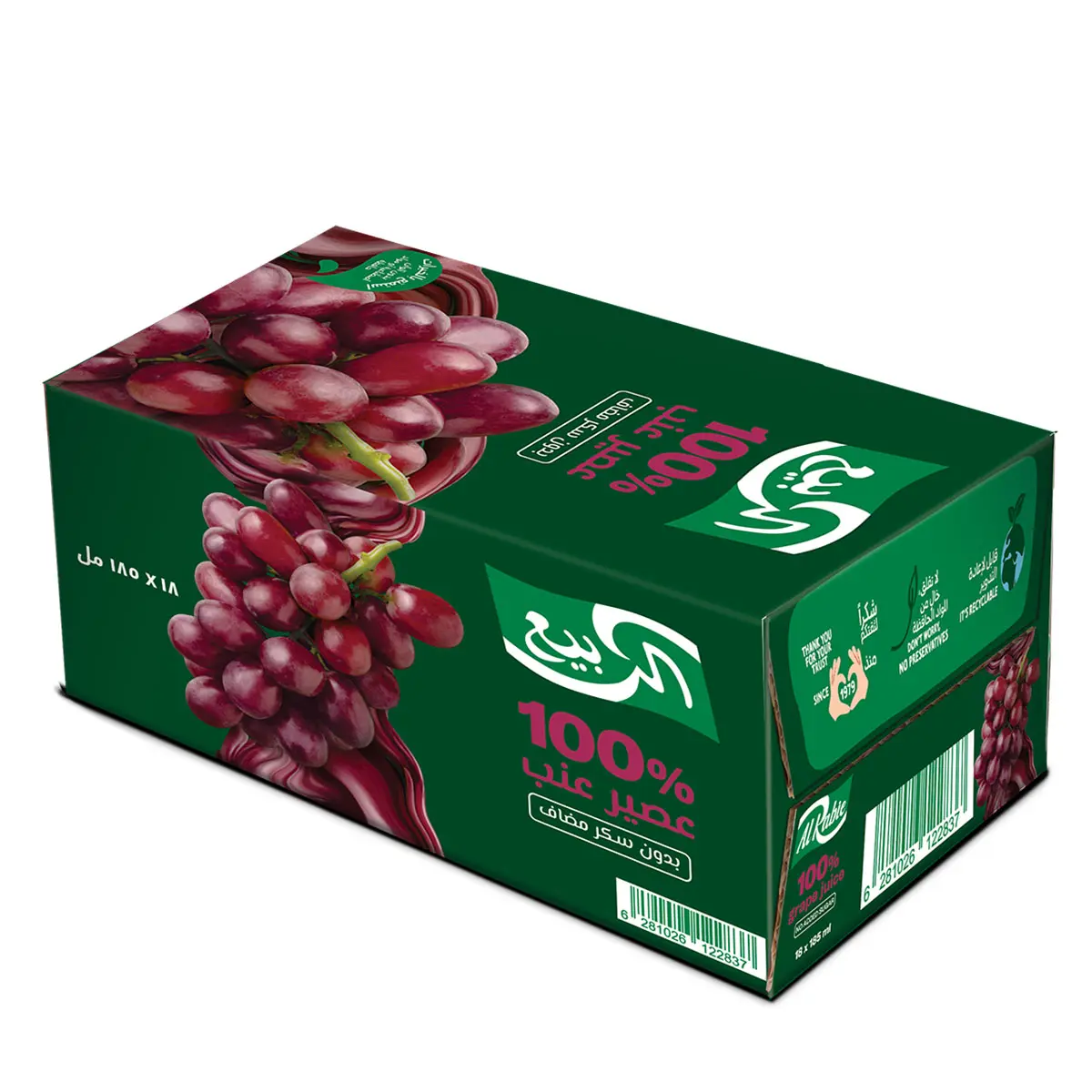 Alrabie Grape Juice 18 pcs 185 ml - view 1