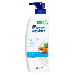 Head & Shoulders Dry Scalp Care Anti Dandruff Shampoo Nourishing Care With Almond Oil 500 ml
