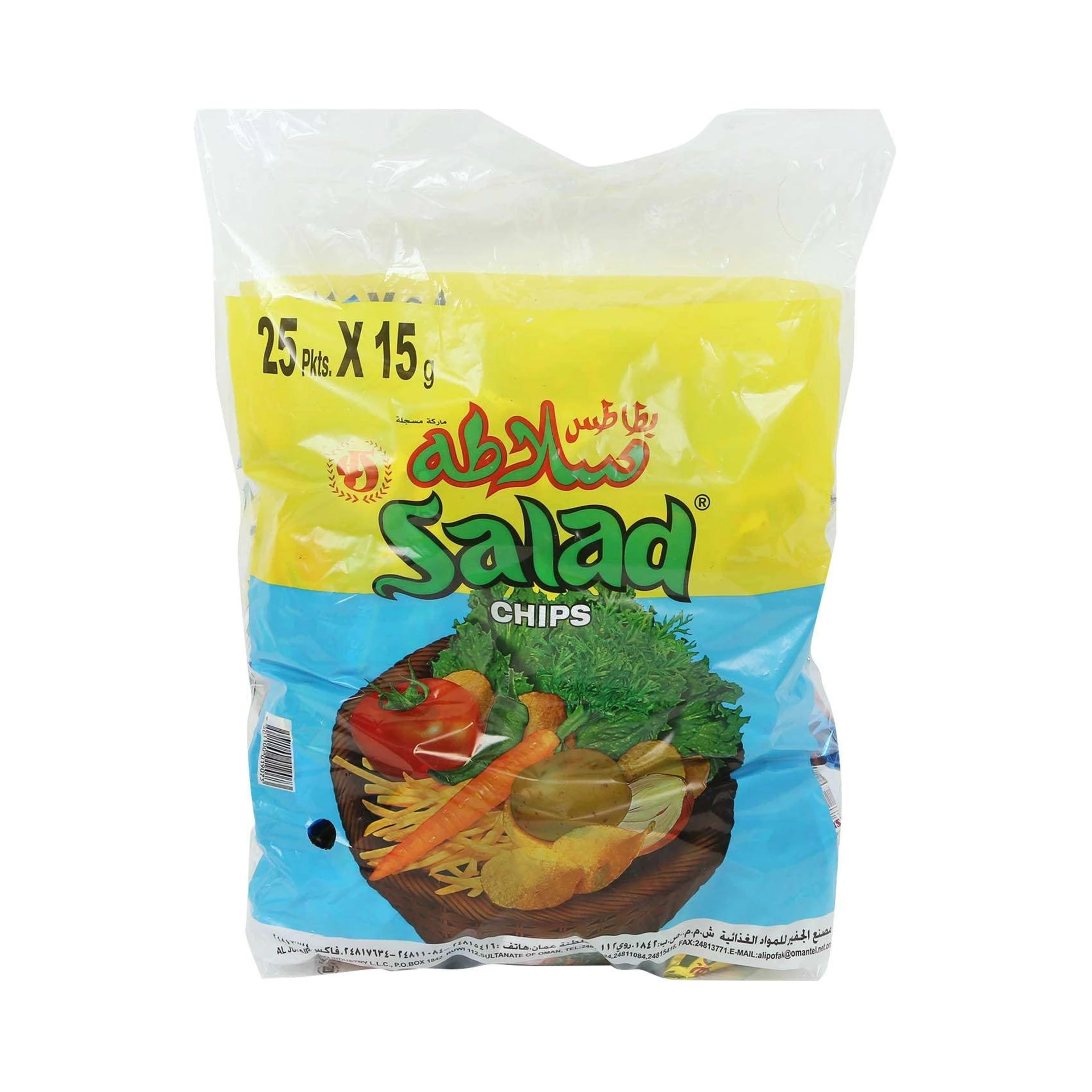 Salad Chips 25 Pcs 15 gm