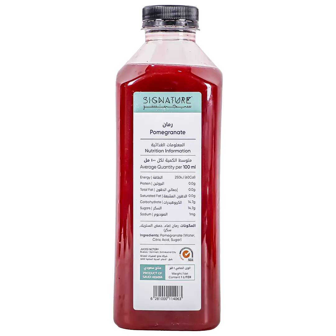 Signature Fresh Juice Pomegranate 1 L - view 4