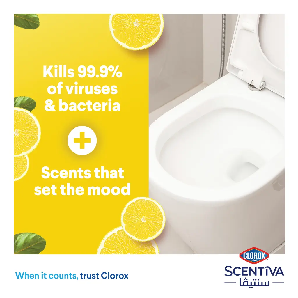 Clorox Scentiva Madagascar Citrus Toilet Bowl Cleaner 709 ml - view 3