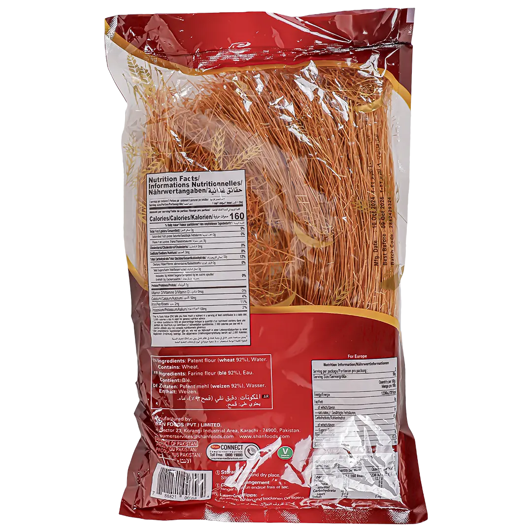 Shan Roasted Vermicelli 150 gm - view 2