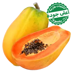 Papaya Local 1 pcs 