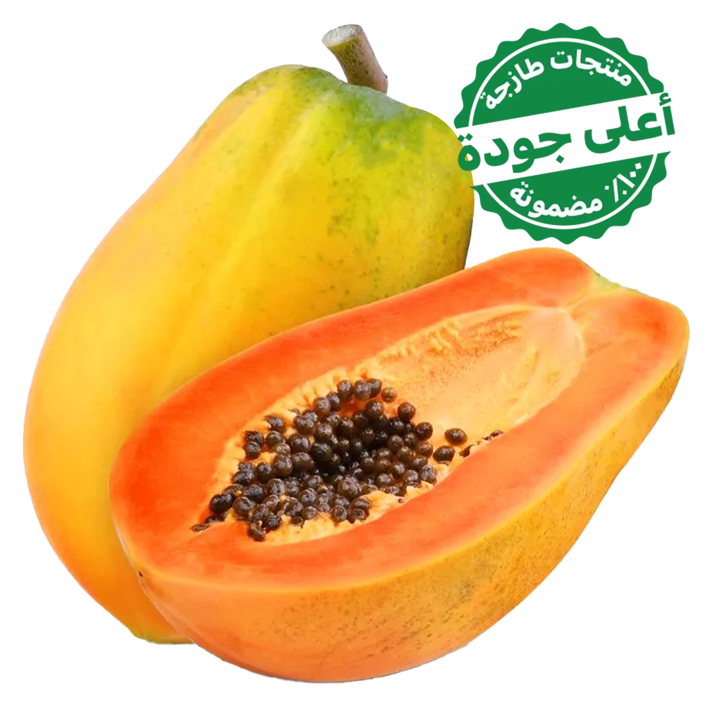 Papaya Local 1 pcs 