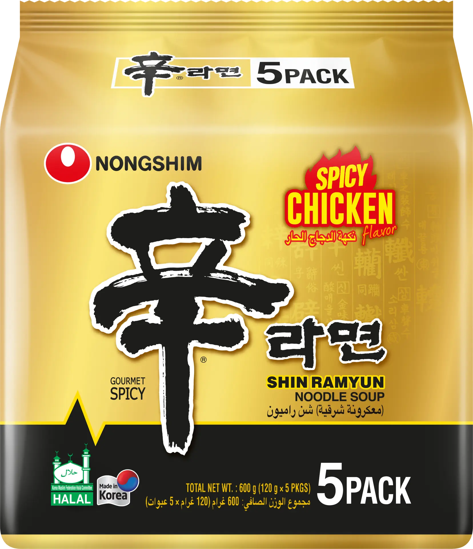 Nongshim Noodles Ramen Shin Ramyun with Spicy Chicken Bundle 5 pcs 120 gm - view 1