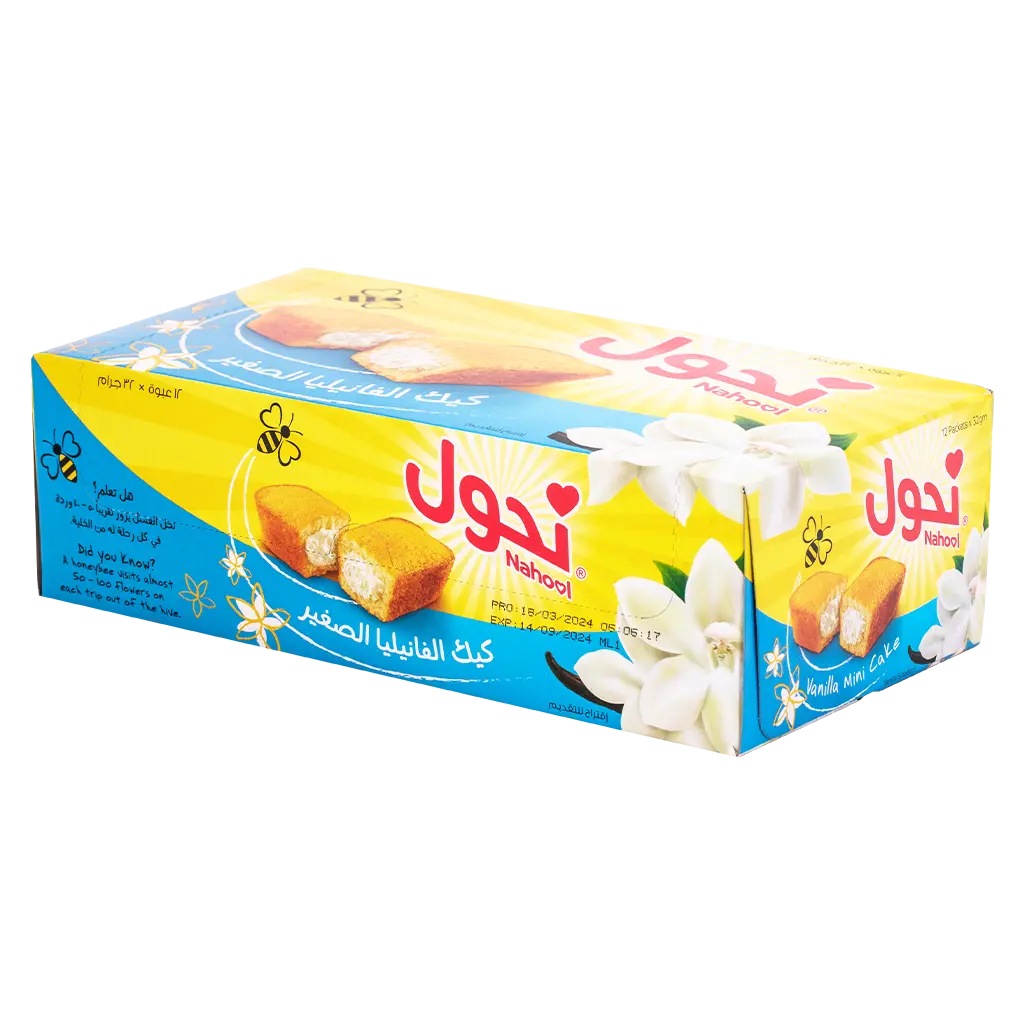 Nahool Mini Cake-Vanilla 12 Pcs 32 gm - view 1