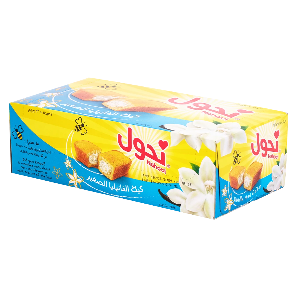 Nahool Mini Cake-Vanilla 12 Pcs 32 gm