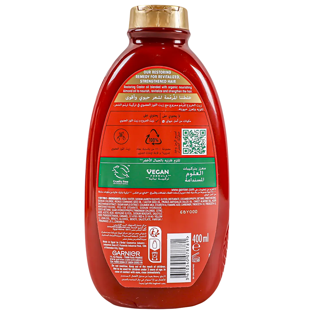 Garnier Ultra Doux Shampoo Castor Oil 400 ml - view 2