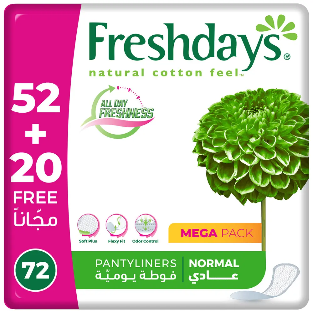 Freshdays Daily Liners Normal 72 Pads - view 1