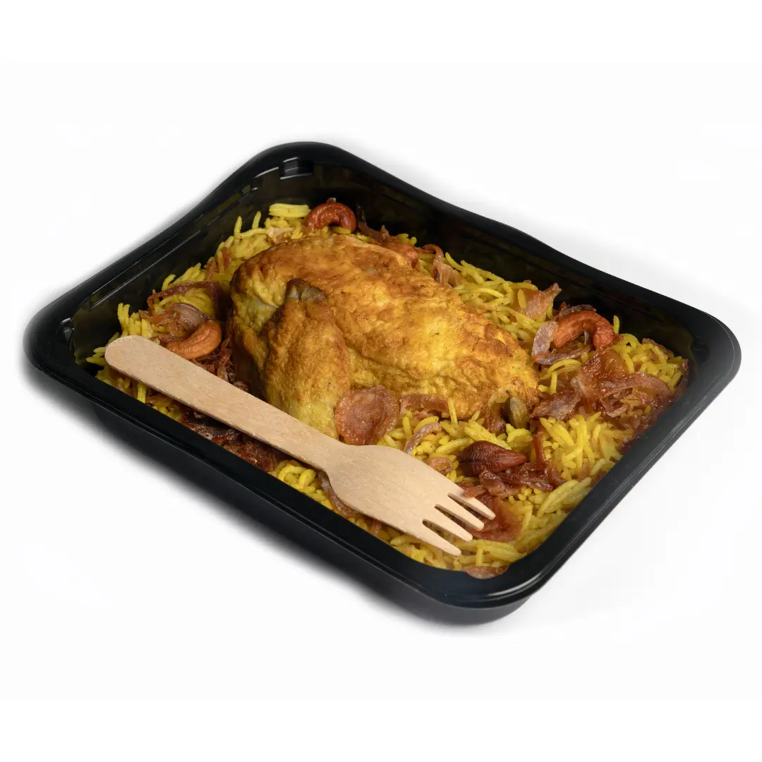 Food Way Chicken Kabsa 400 gm - view 2