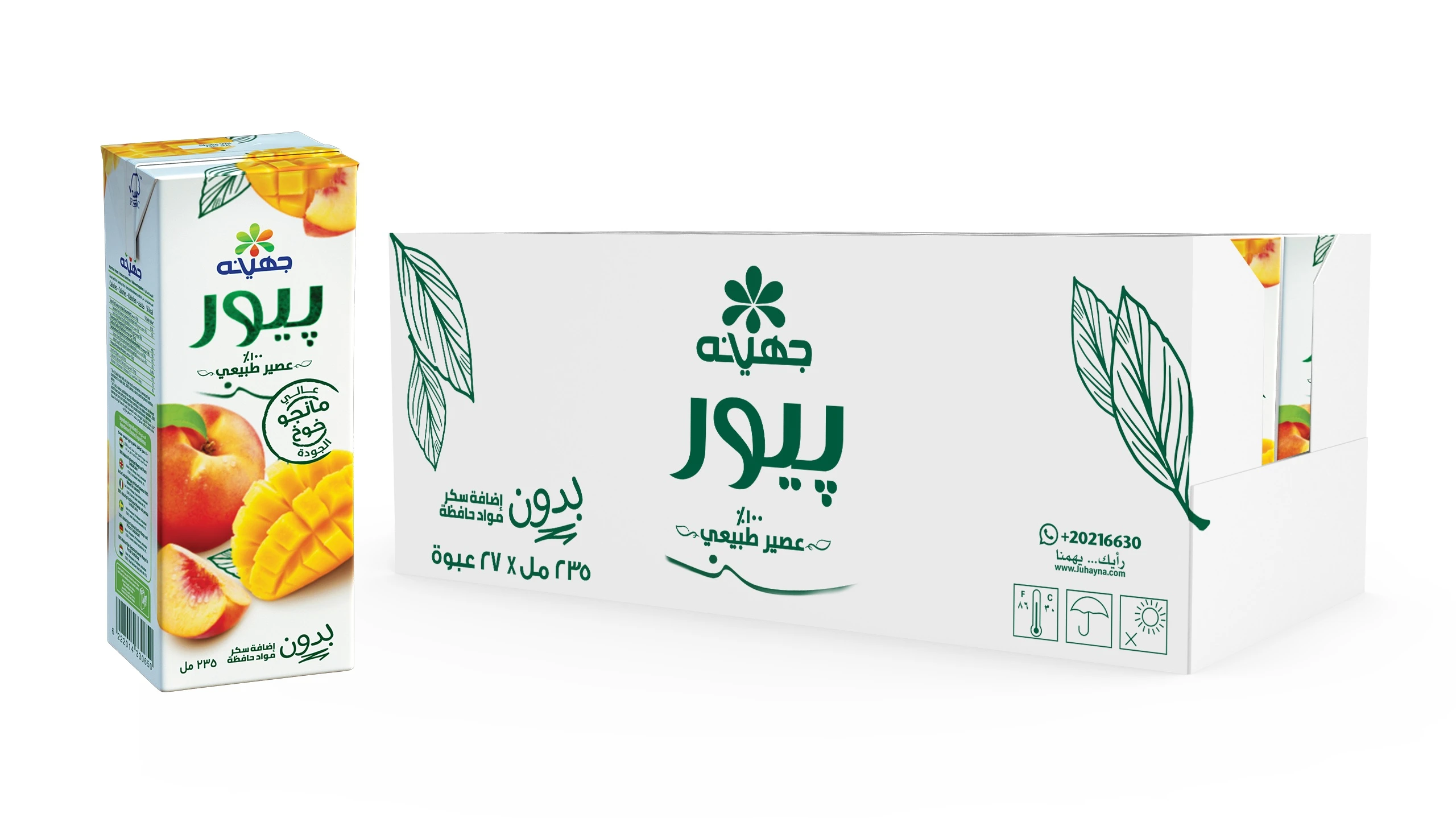 Juhayna Pure  Mango Peach  Juice 27 pcs 235 ml