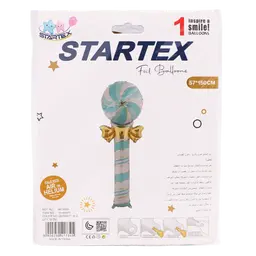  بالون هيليوم لولي بوب ازرق 57*150 سم