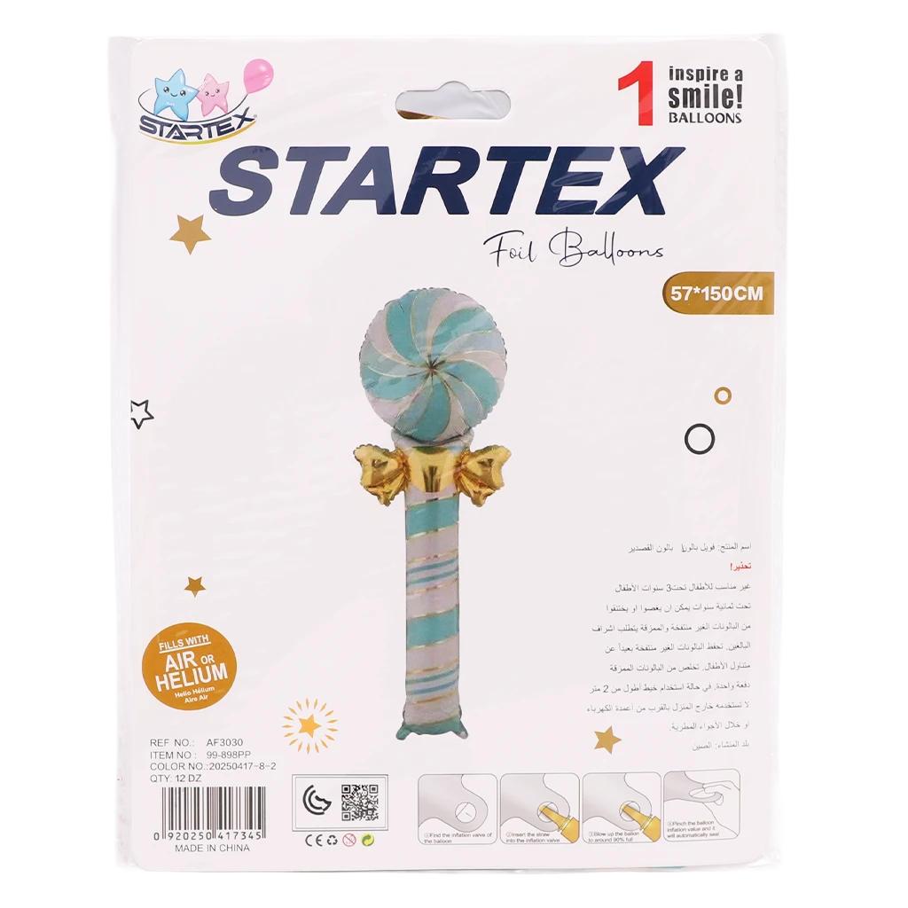 Foil Balloon Lolipop Blue Color 150*57 Cm