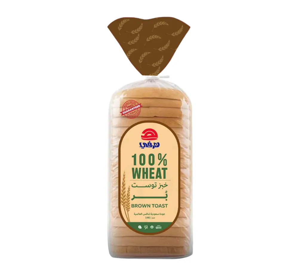 Herfy Sliced Bread Brown 600 gm - view 6