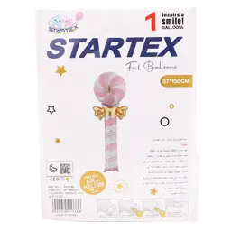 بالون هيليوم لولي بوب وردي 57*150 سم