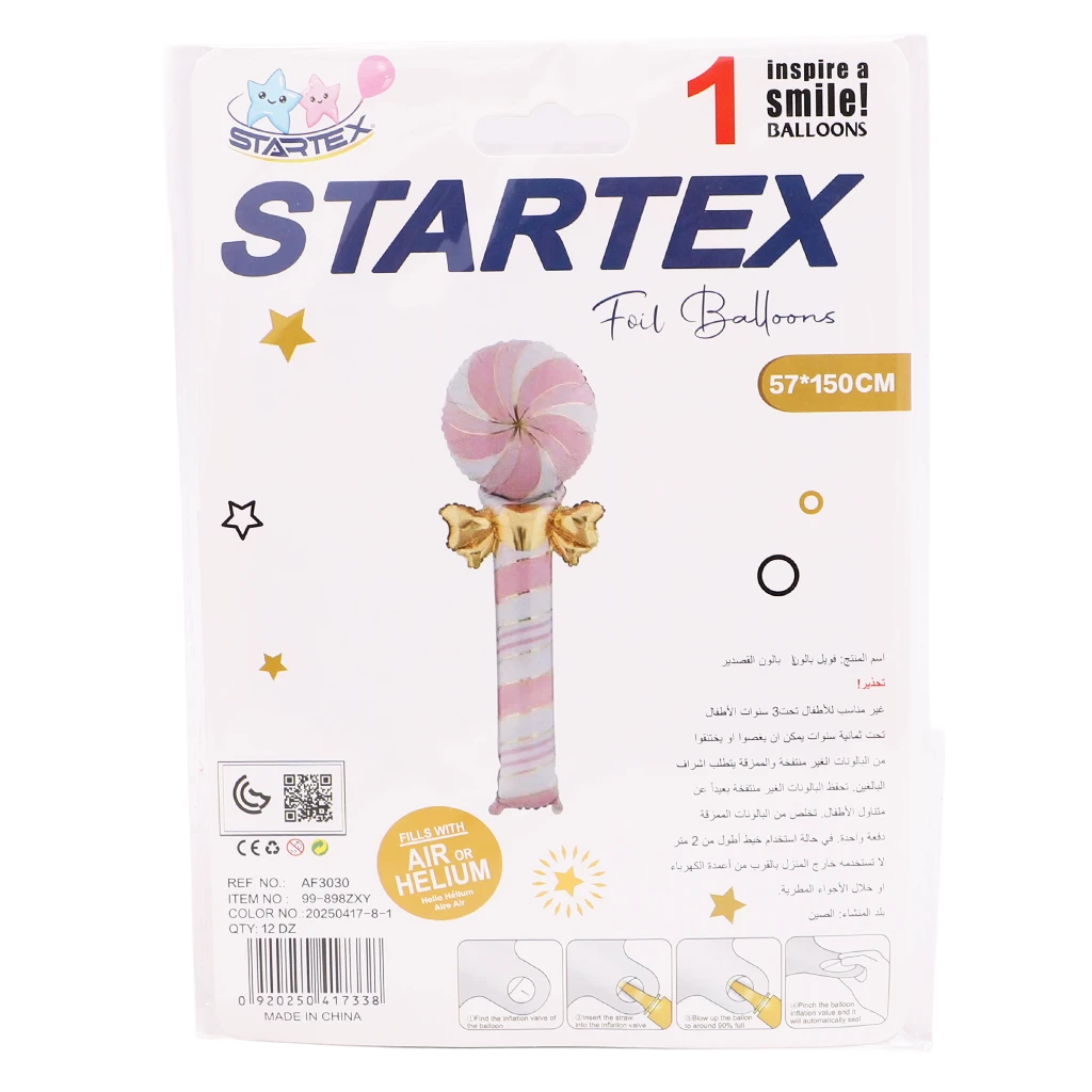 Foil Balloon Lolipop Pink Color 150*57 Cm