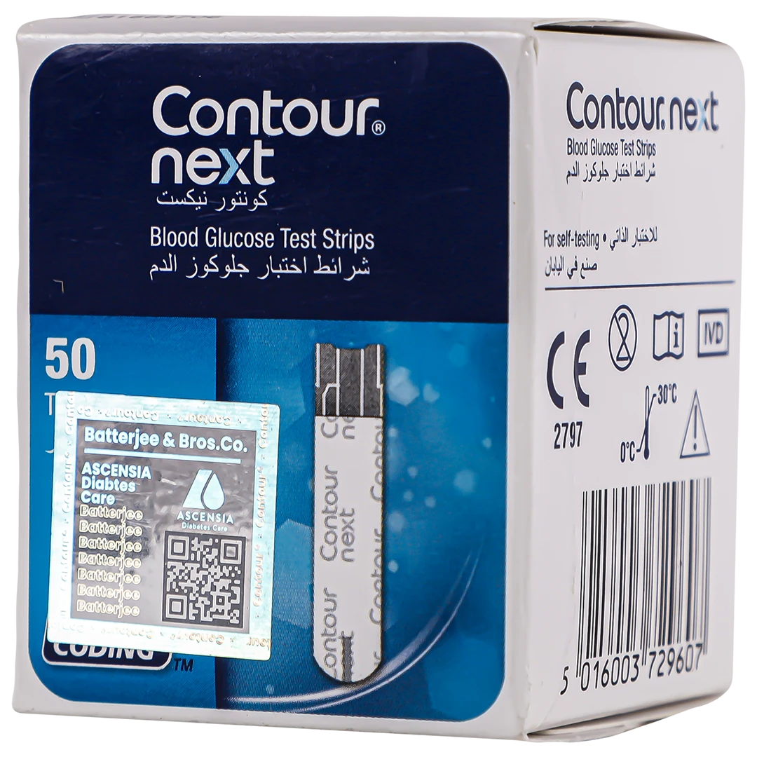 Contour Next Test Strips 50 pcs