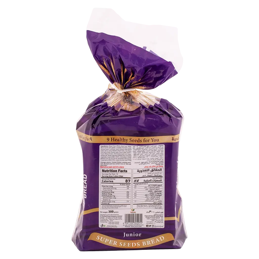 Yaumi Sliced Bread Super Seeds Junior 300 gm - view 2